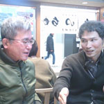 �t�@�C�e�B���O�E�R���T���^���g������