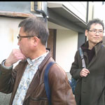 �t�@�C�e�B���O�E�R���T���^���g������