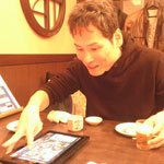 �t�@�C�e�B���O�E�R���T���^���g������