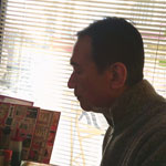 �t�@�C�e�B���O�E�R���T���^���g������