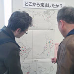 �t�@�C�e�B���O�E�R���T���^���g������