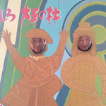 �t�@�C�e�B���O�E�R���T���^���g������